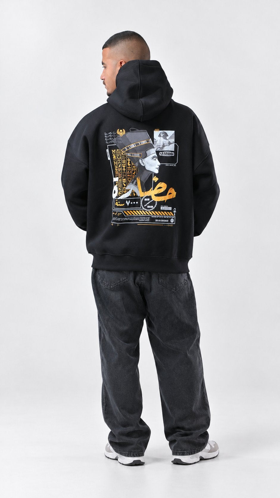 Civilization Oversize Hoodie — Black, product view 7